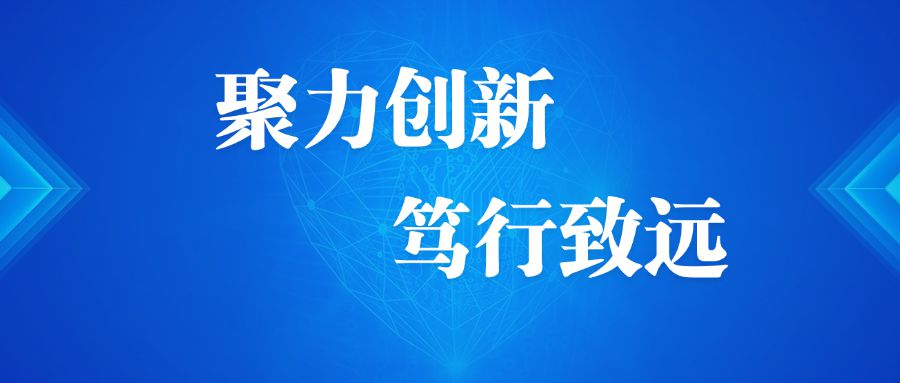 半年度报告-封面12